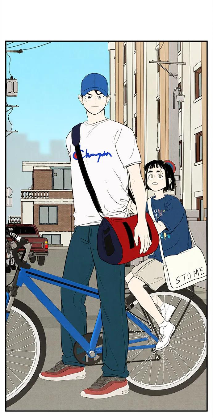 第 74 页