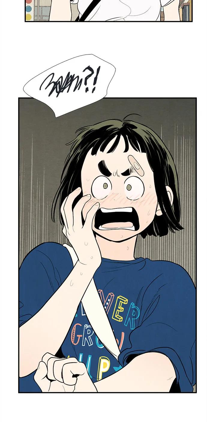 第 83 页