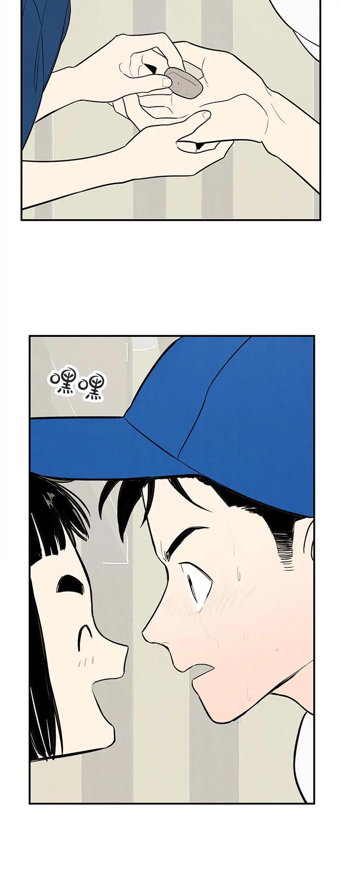 第 91 页