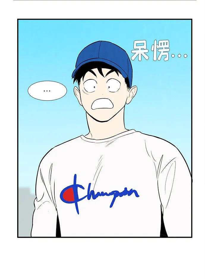 第 96 页