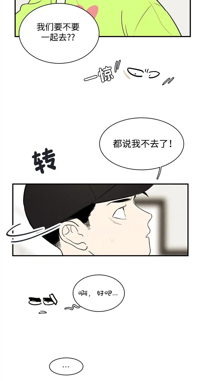 第 65 页