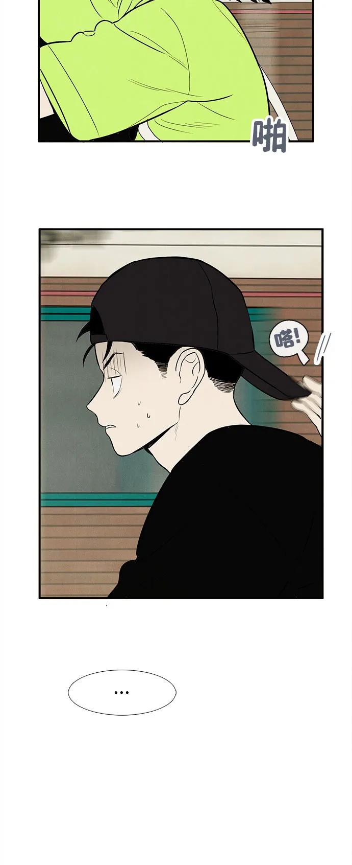 第 78 页