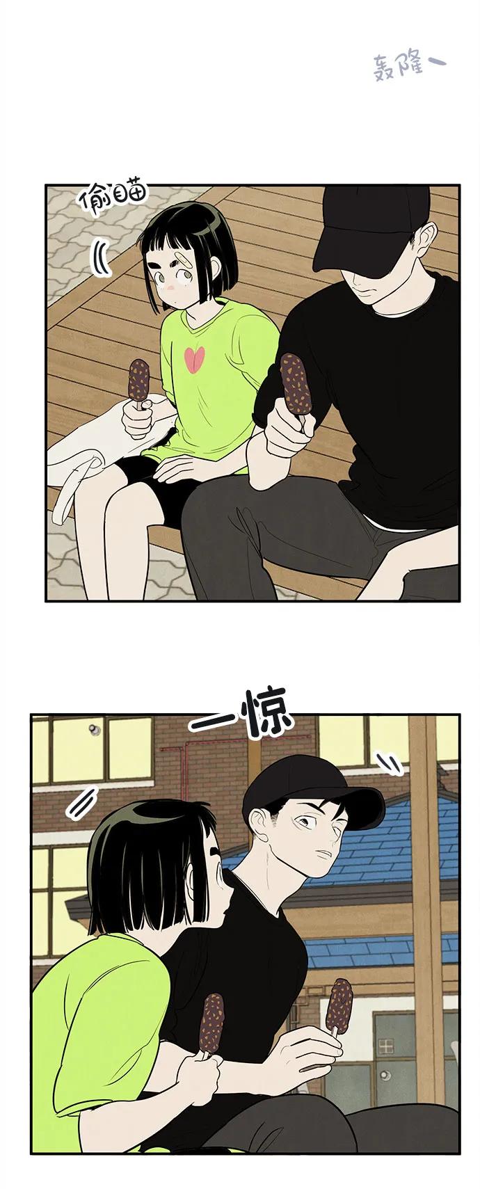 第 89 页