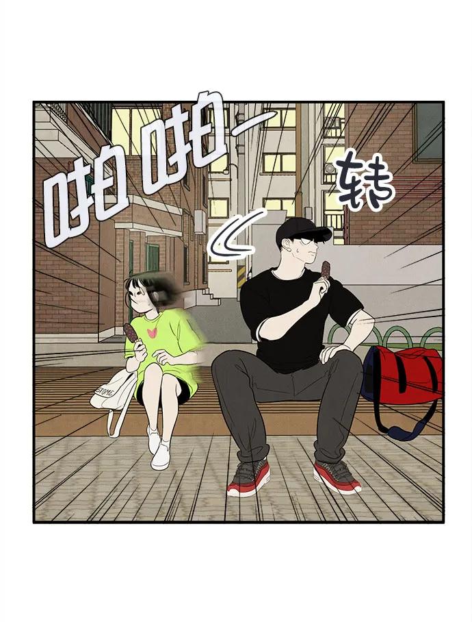 第 90 页