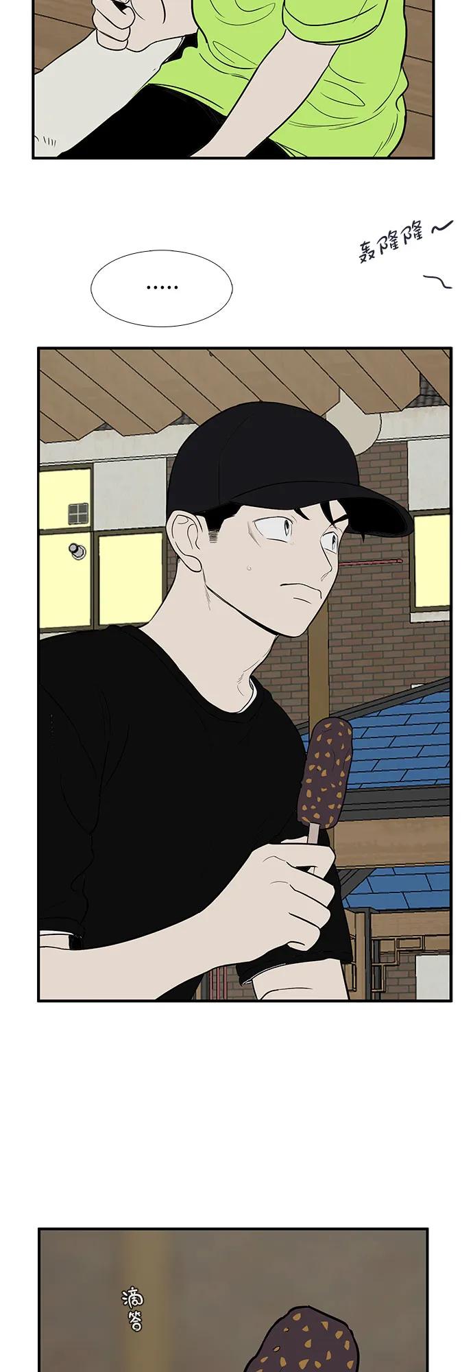 第 92 页