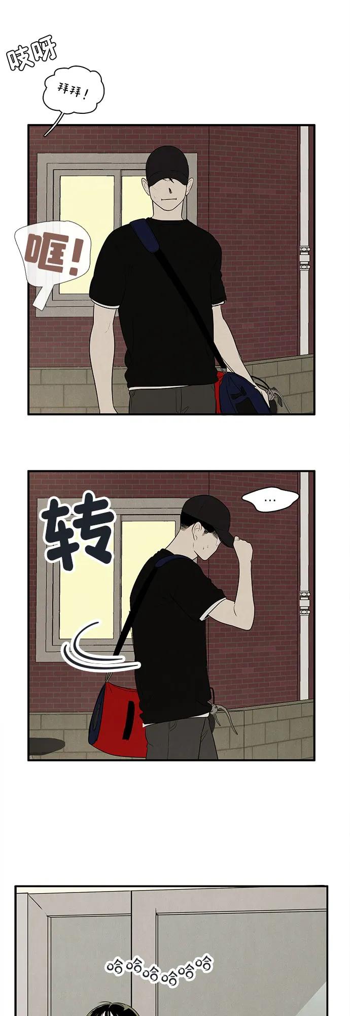 第 55 页
