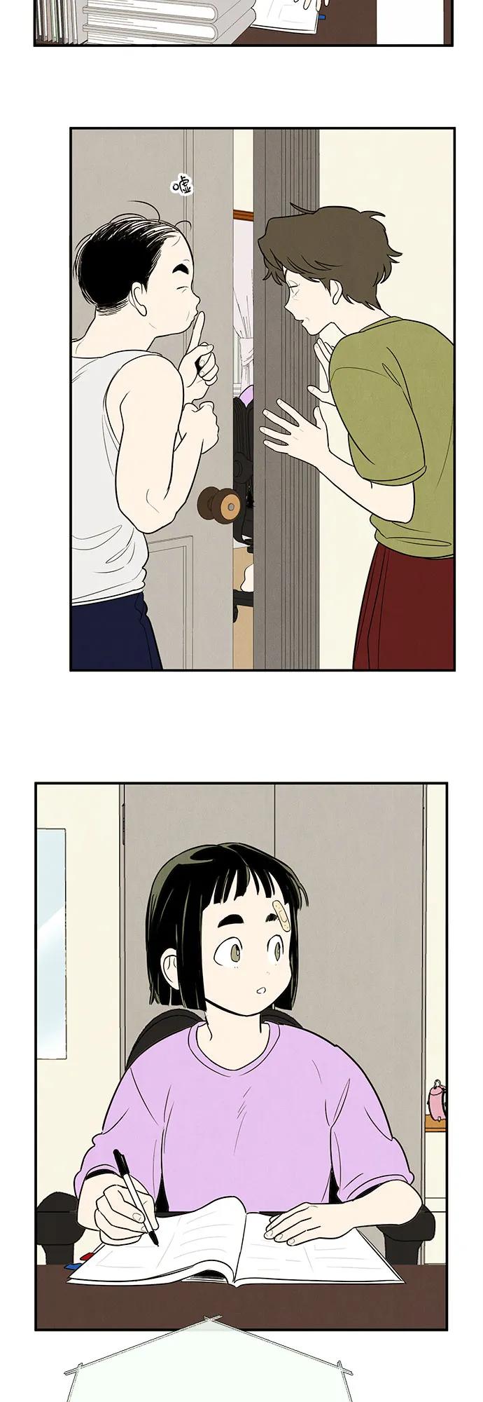 第 58 页