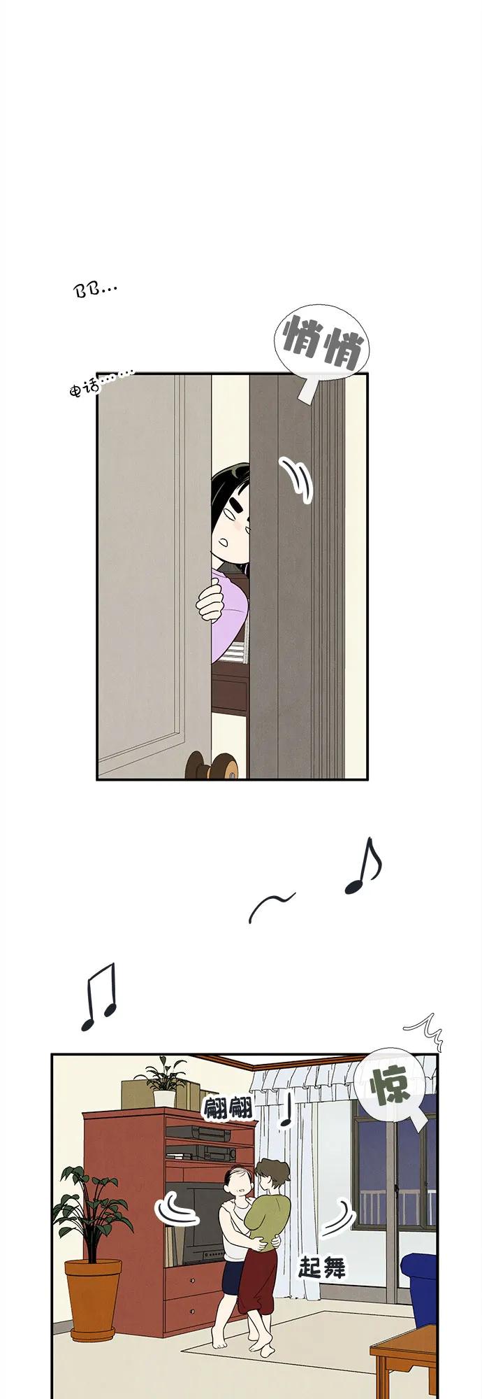 第 65 页
