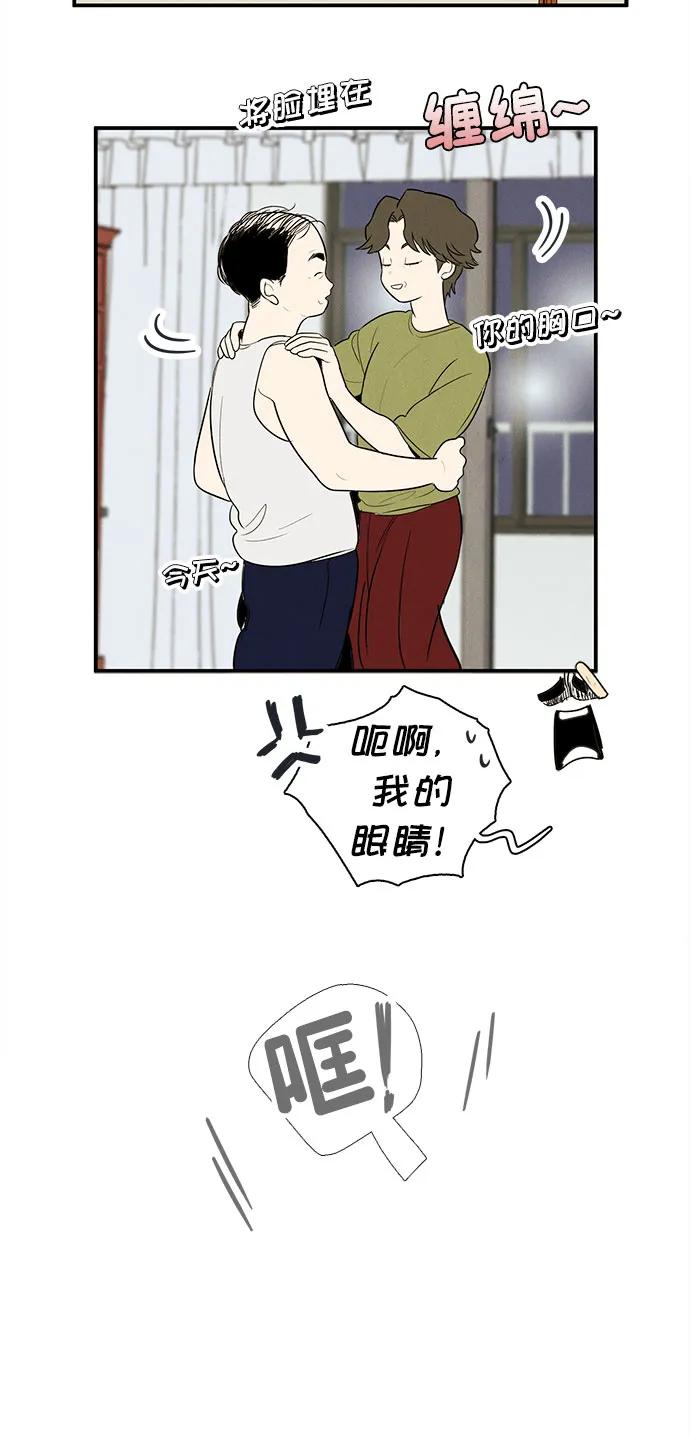 第 66 页