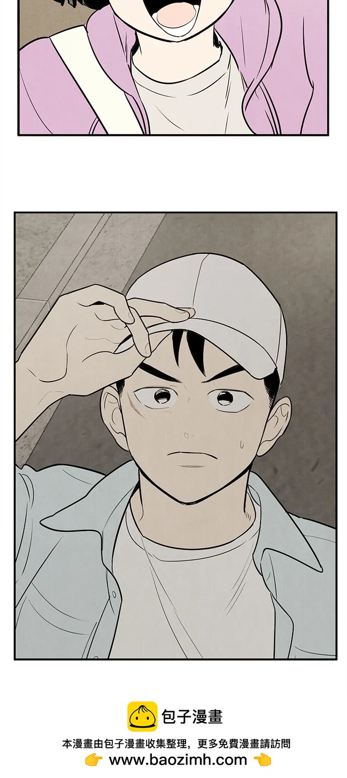 第 100 页