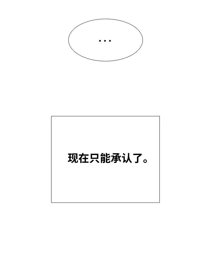 第 101 页