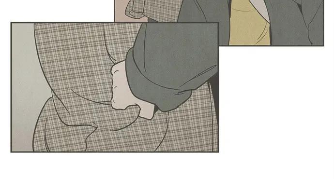 第 105 页