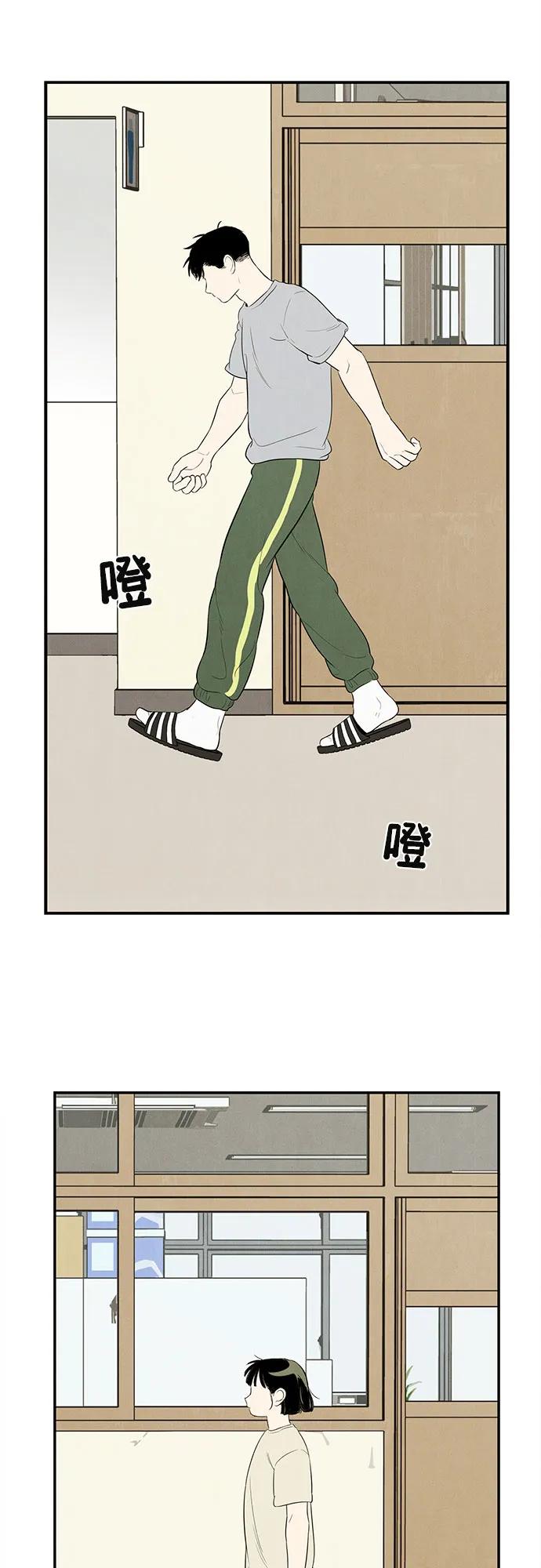 第 110 页