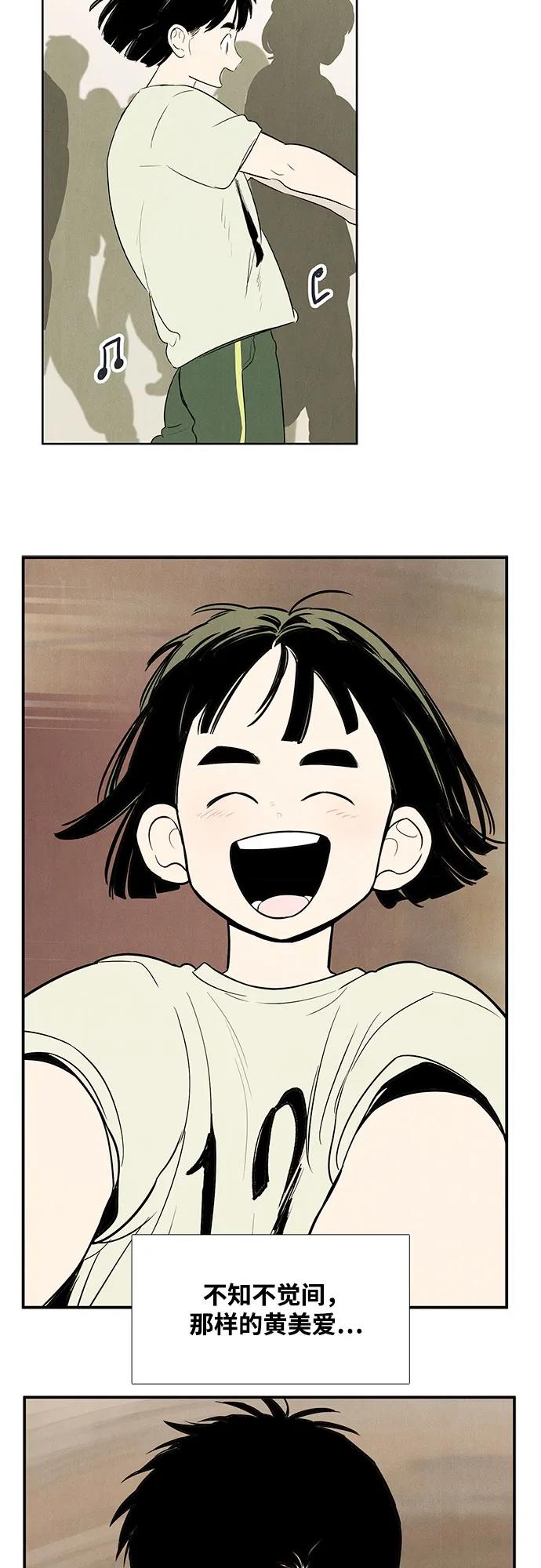 第 115 页