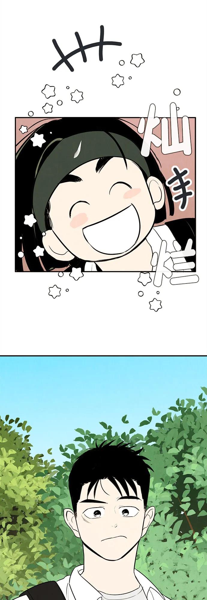 第 118 页
