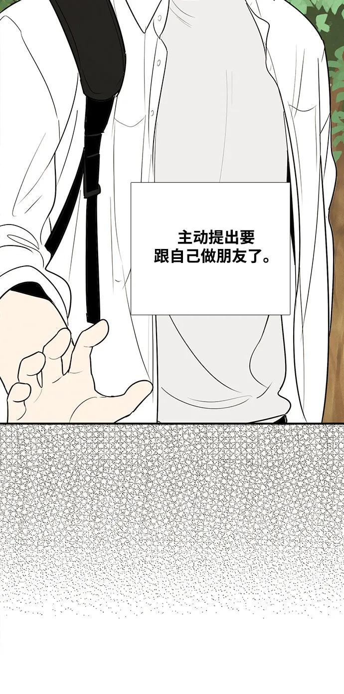 第 119 页