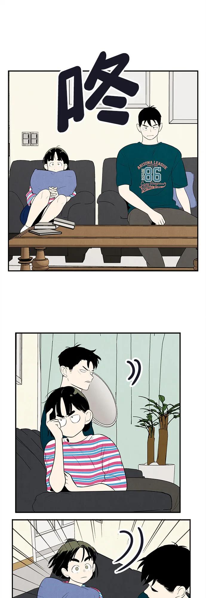 第 121 页