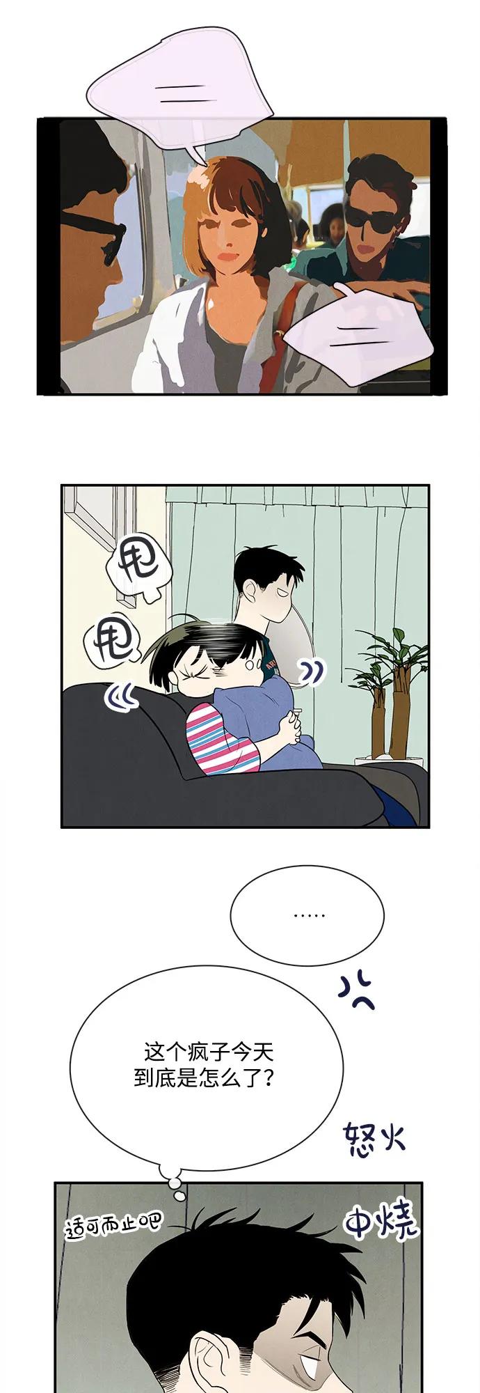 第 127 页