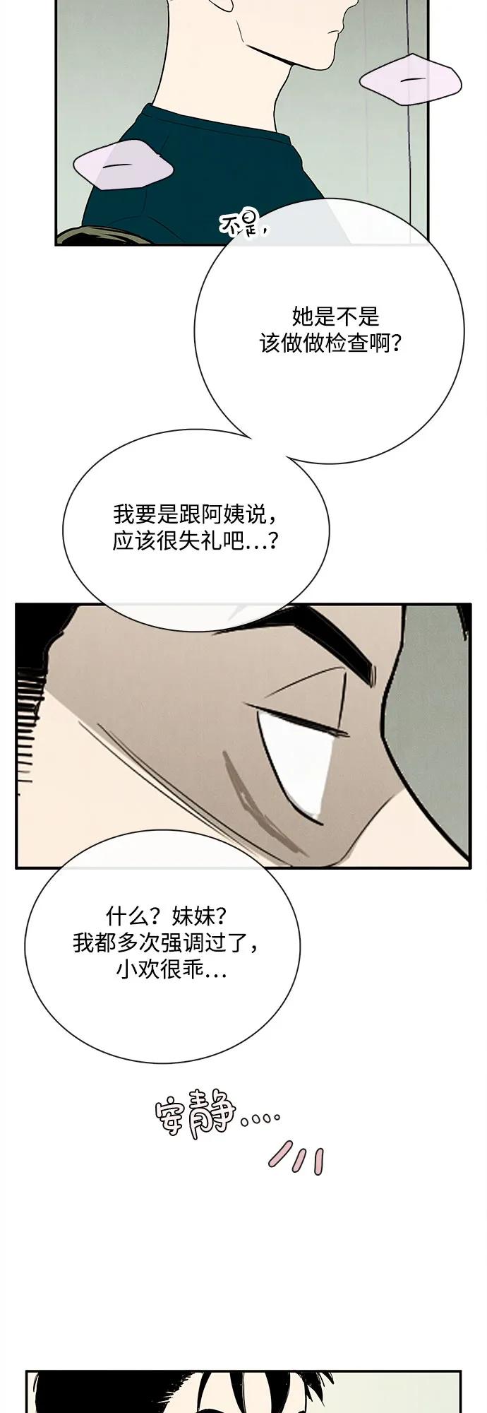 第 128 页
