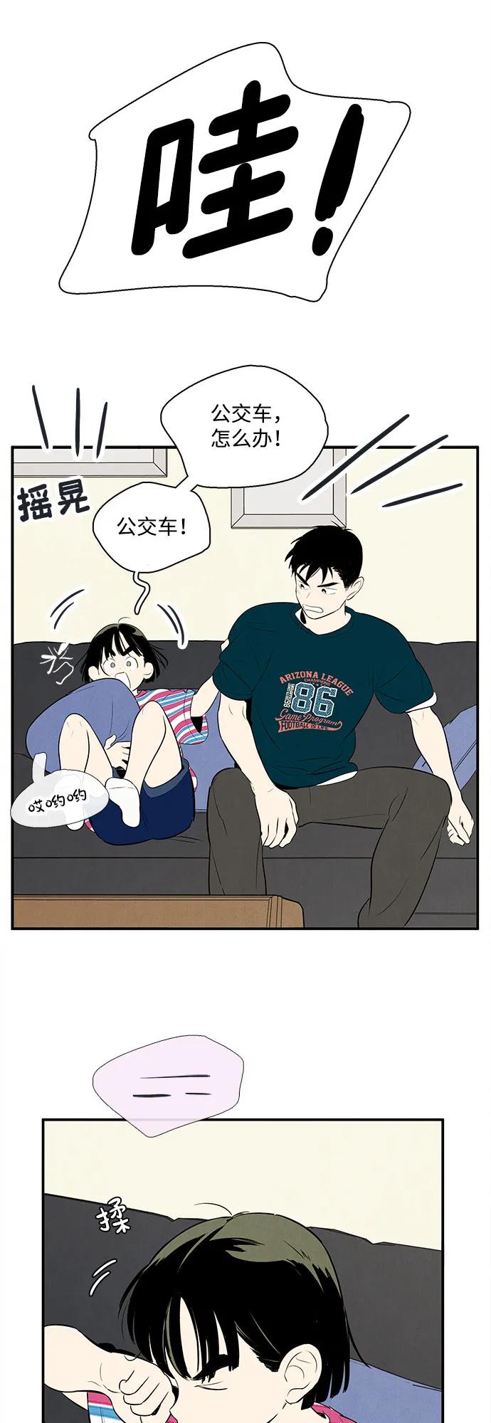 第 130 页
