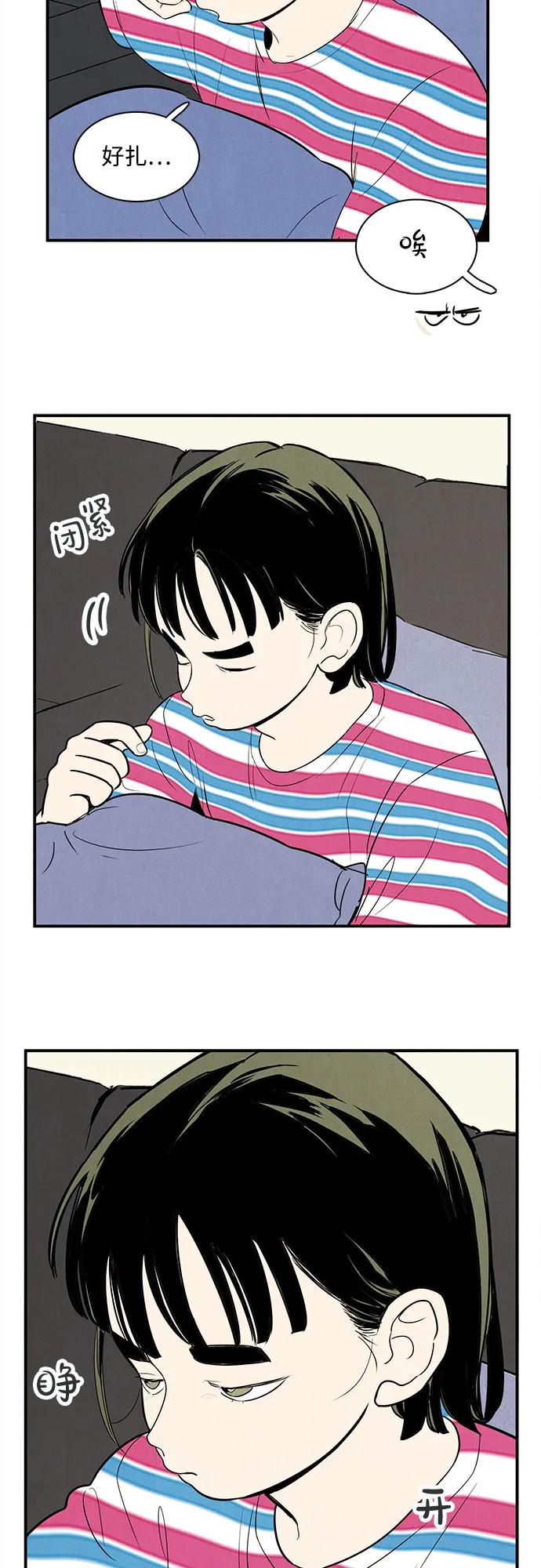 第 131 页