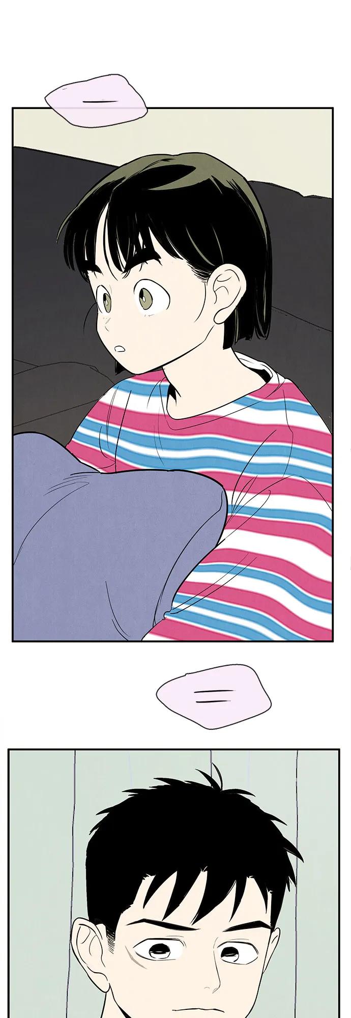 第 133 页