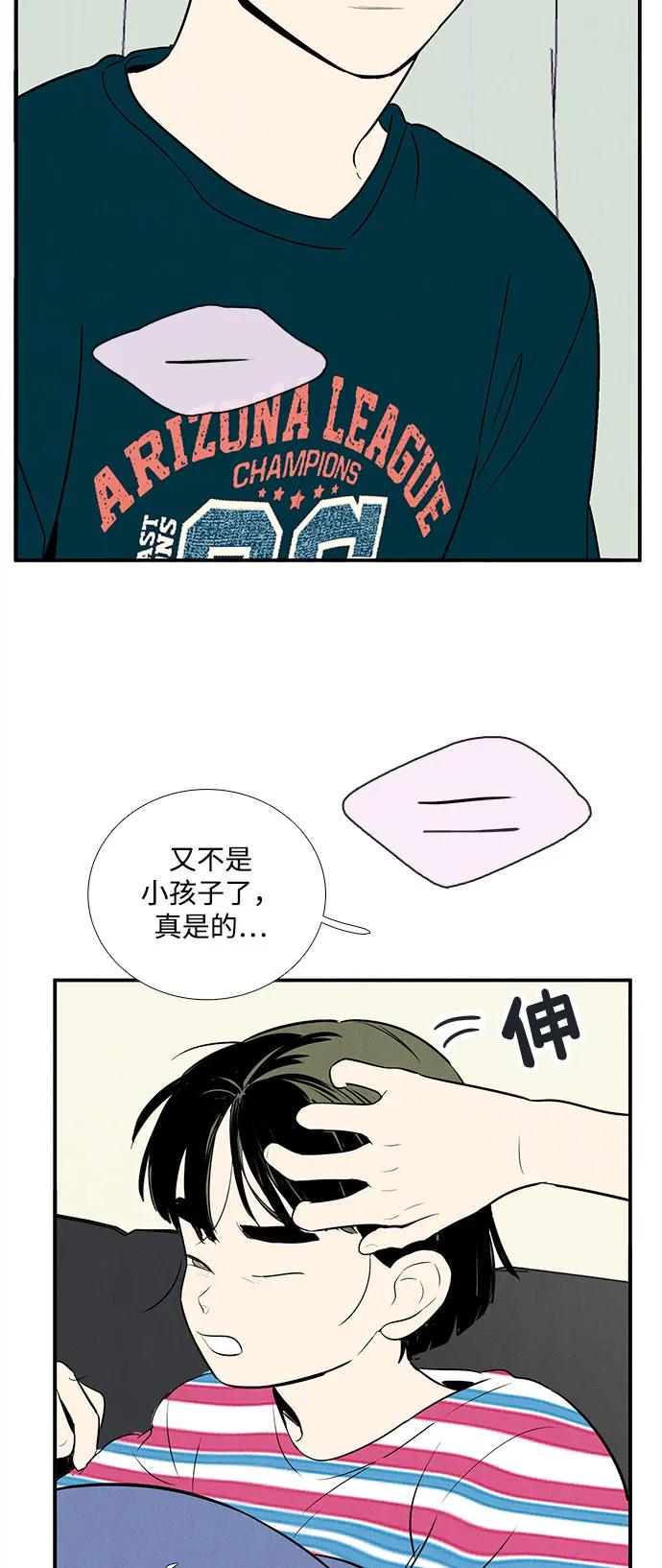 第 134 页