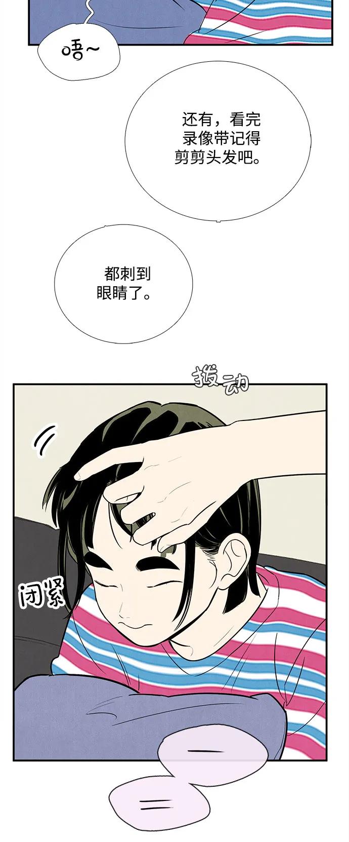 第 135 页