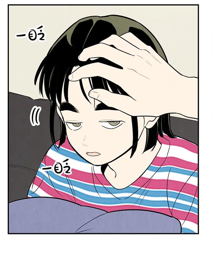 第 136 页