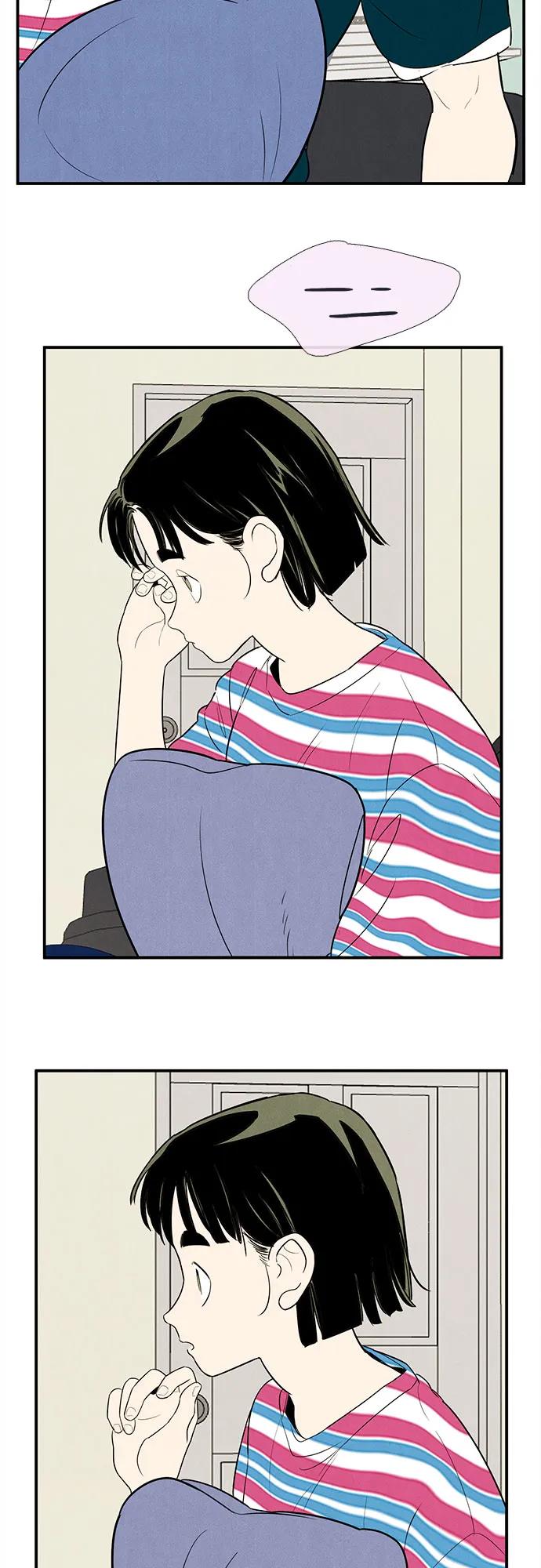 第 138 页
