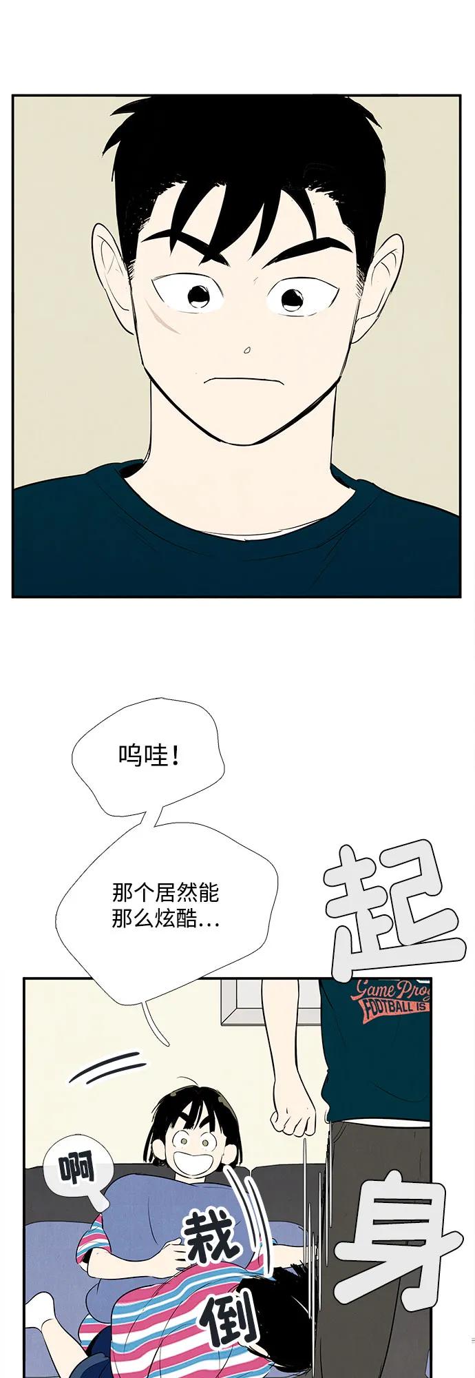 第 141 页