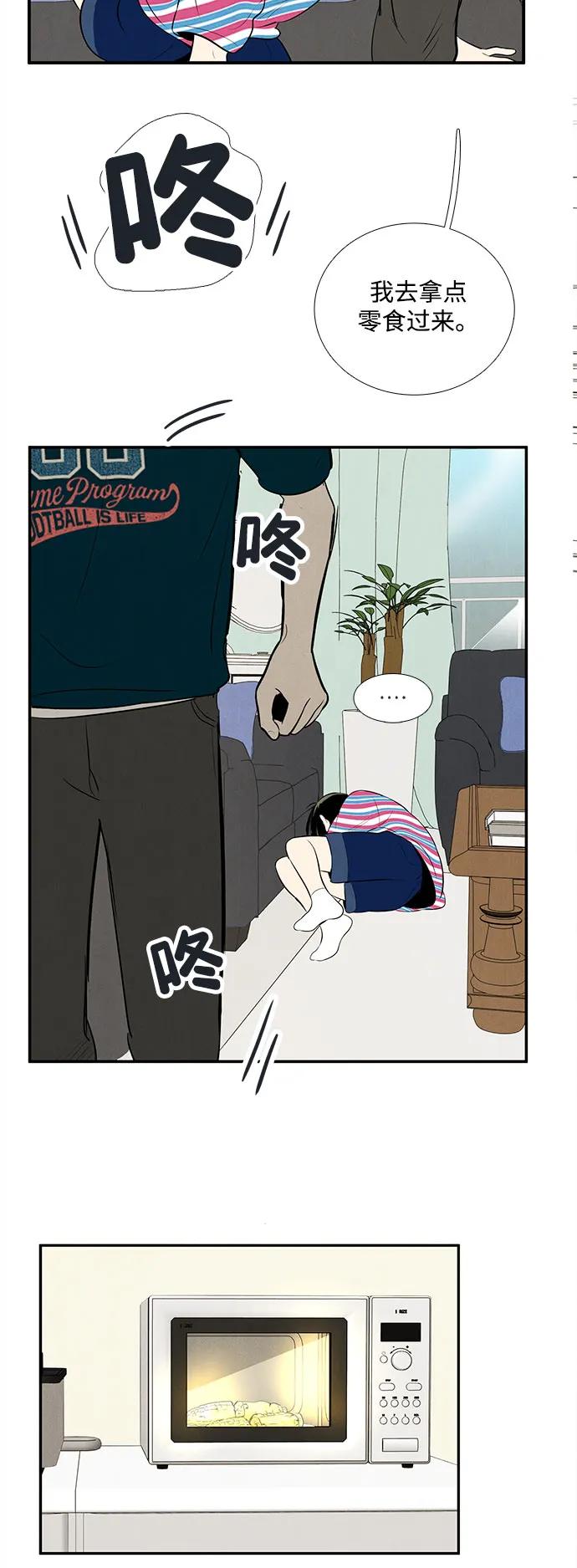 第 142 页