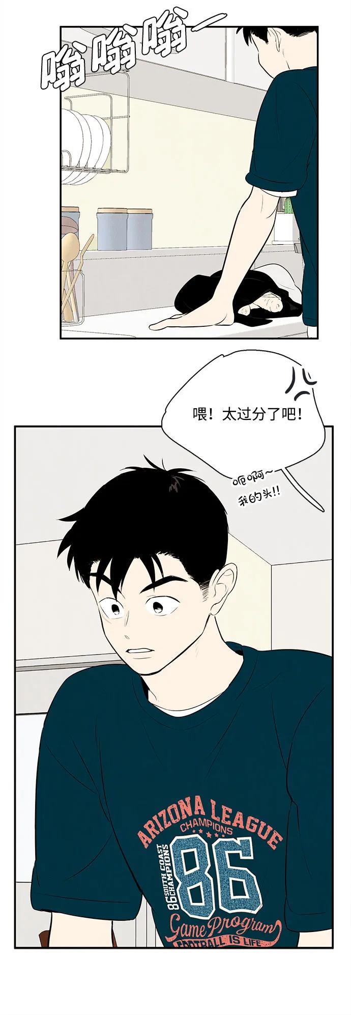 第 143 页