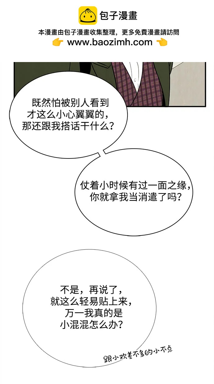 第 45 页