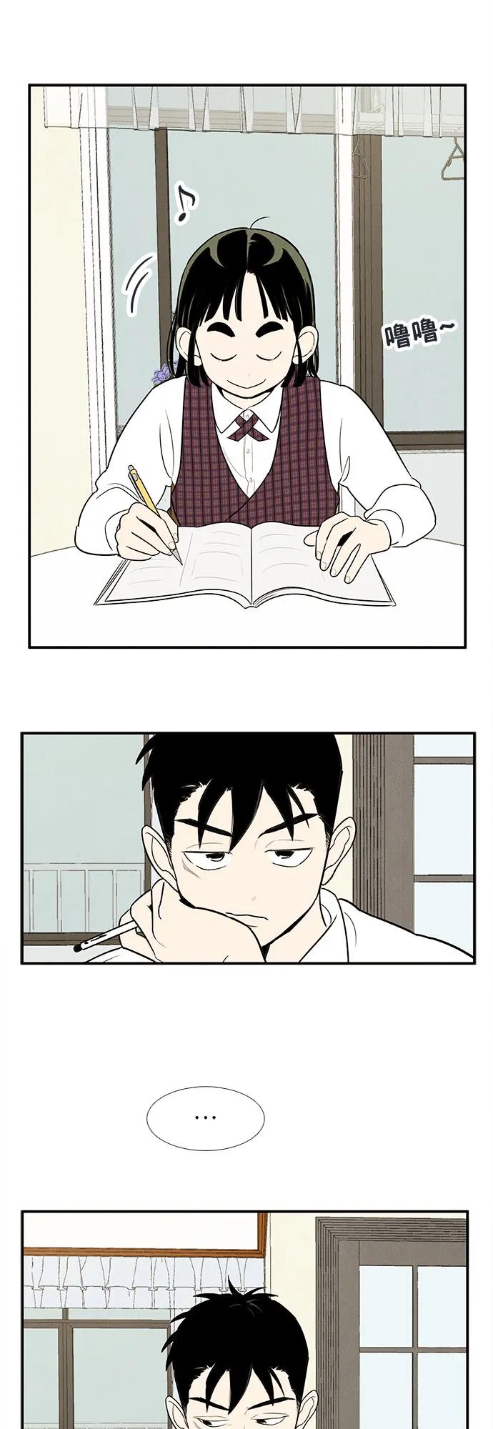 第 59 页