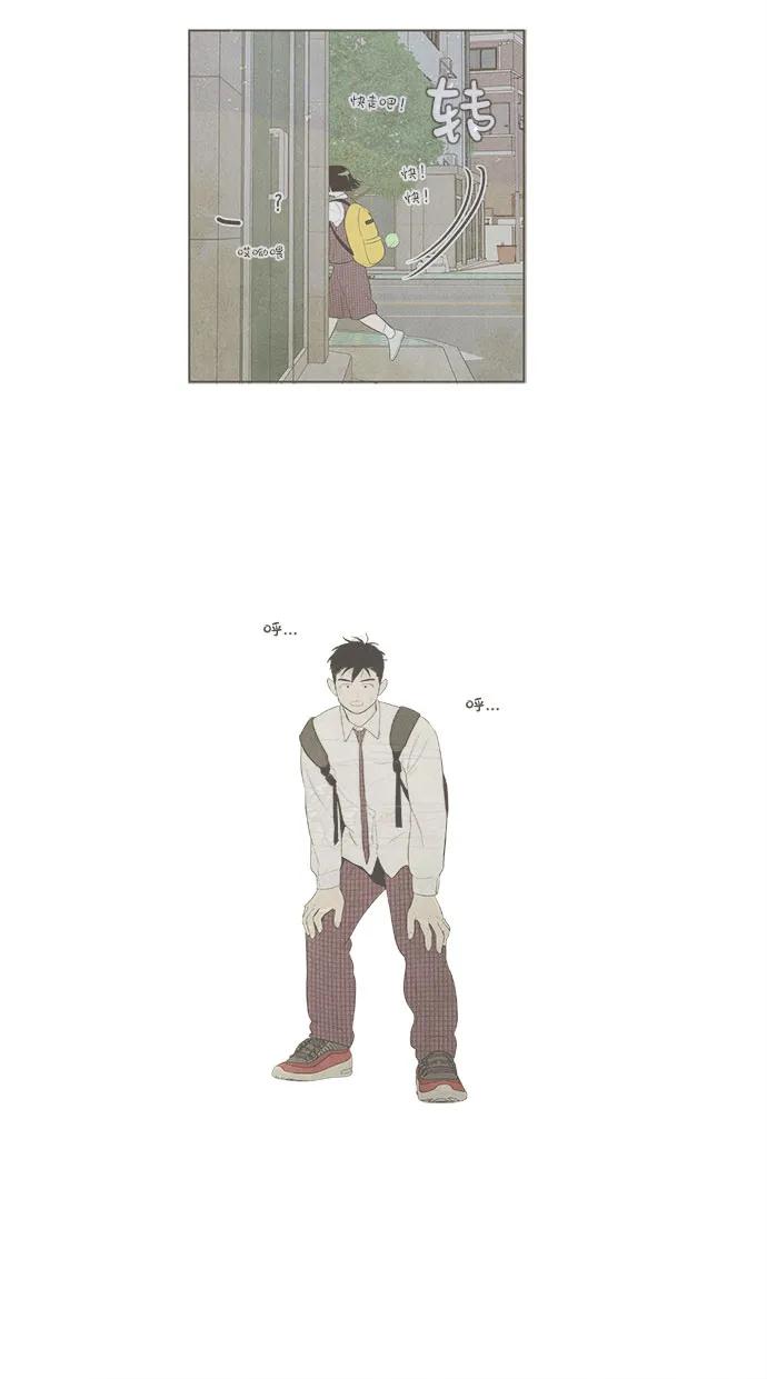 第 66 页