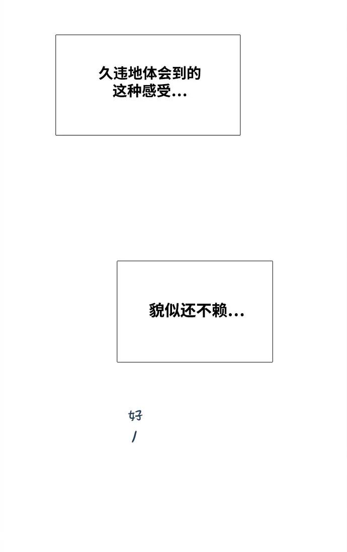 第 83 页
