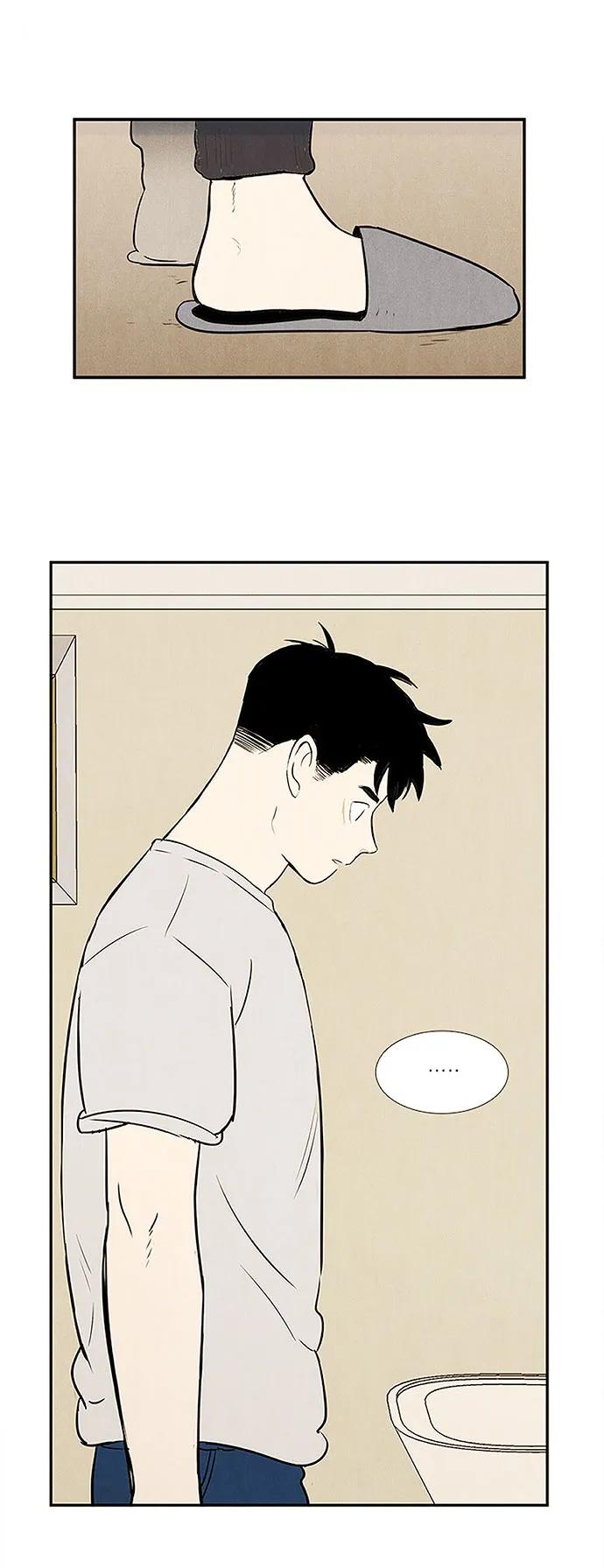 第 91 页