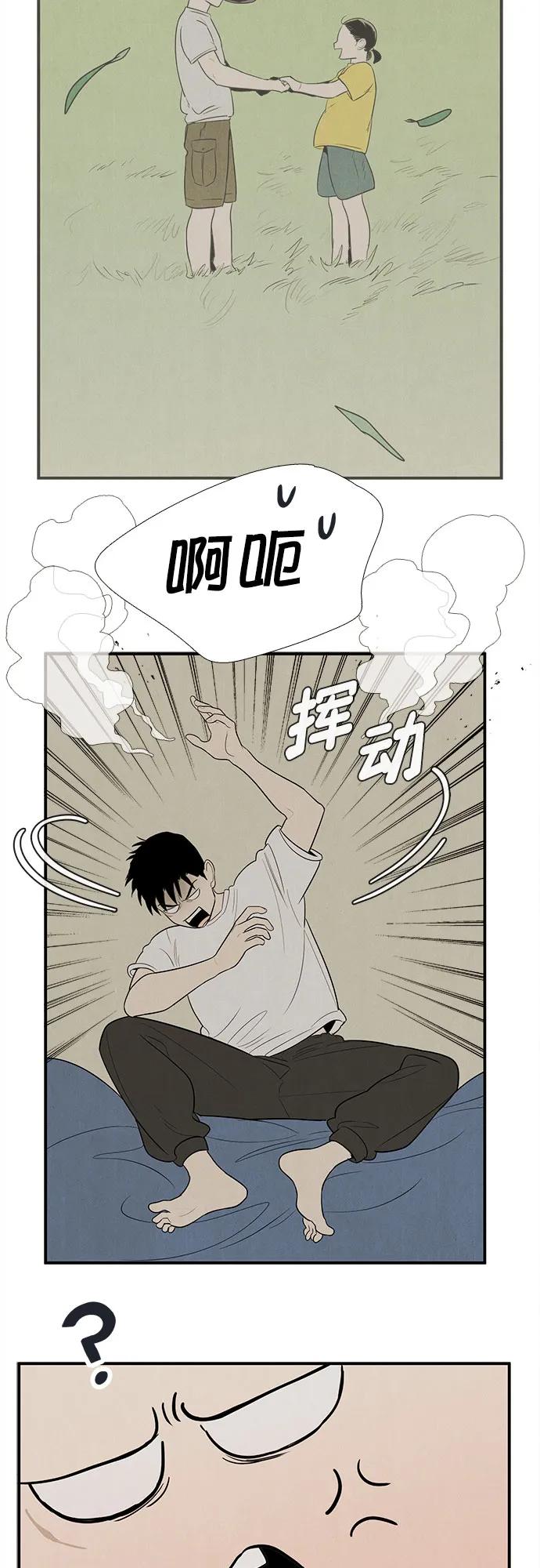 第 101 页