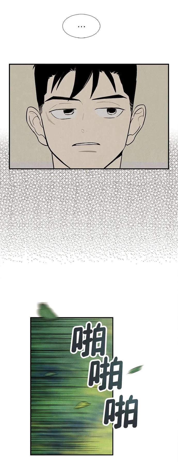 第 107 页