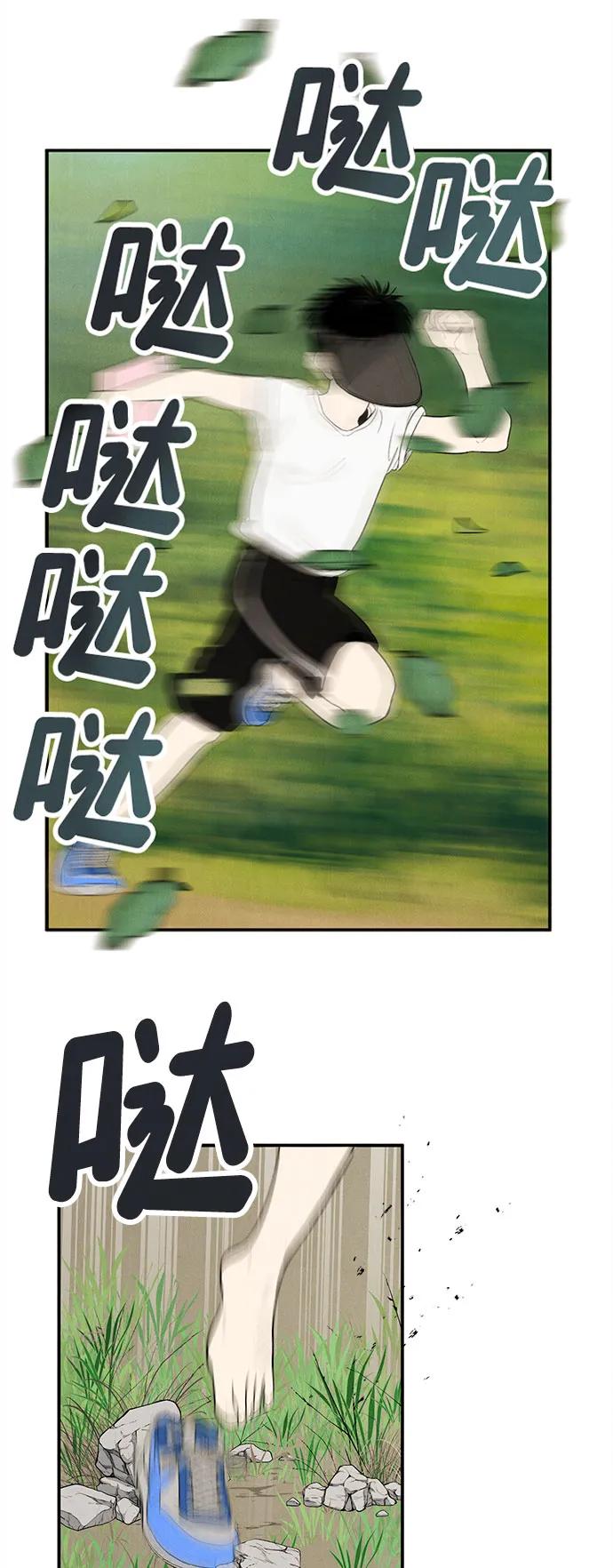 第 108 页