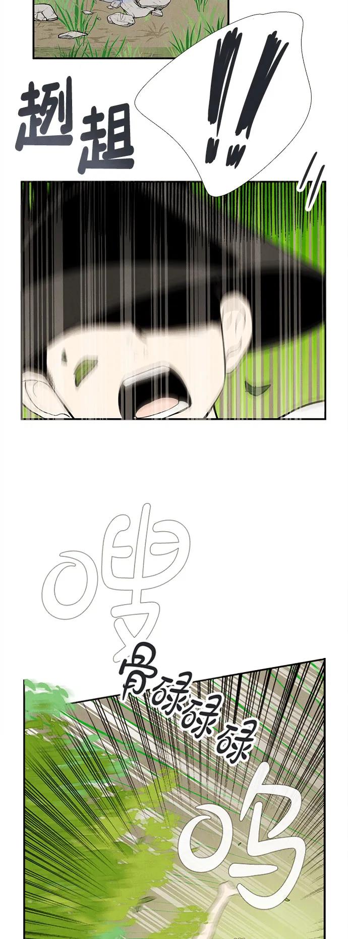 第 109 页