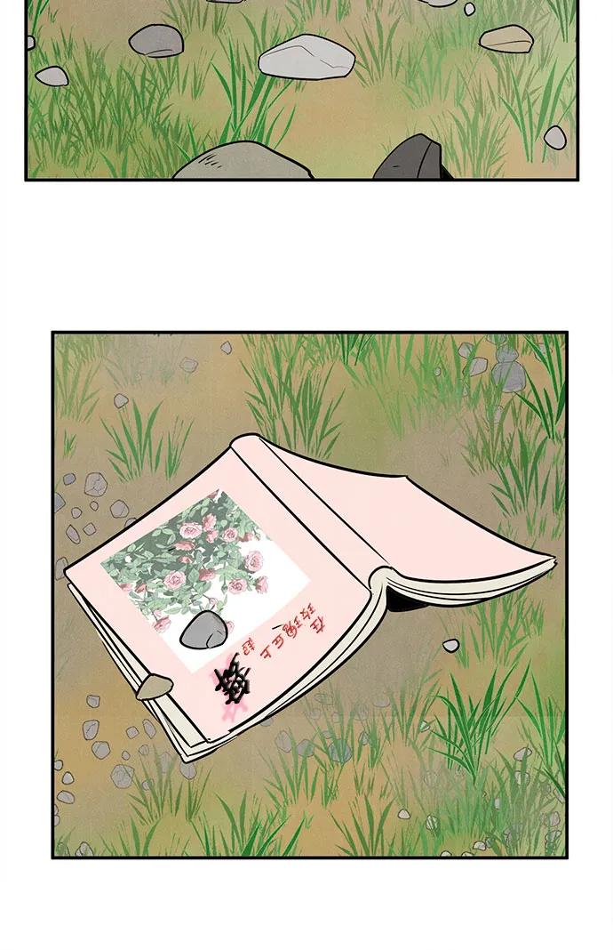 第 113 页