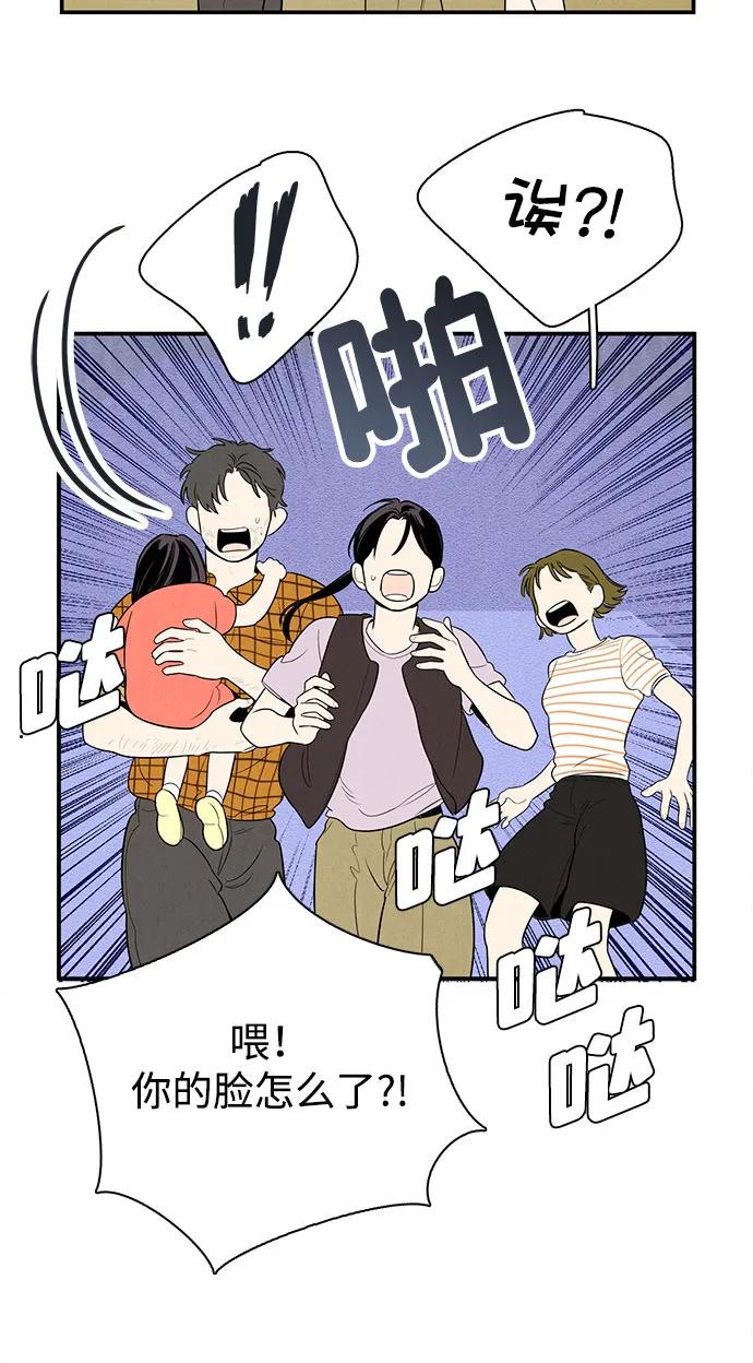 第 116 页