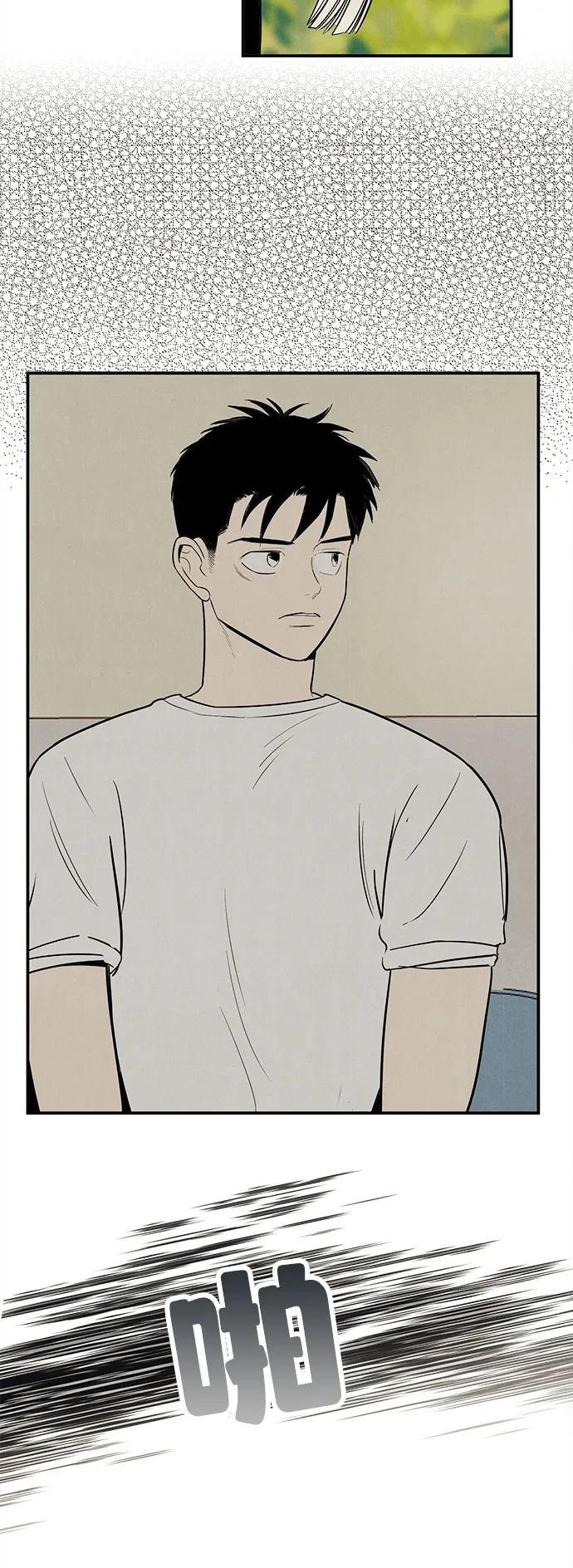 第 118 页