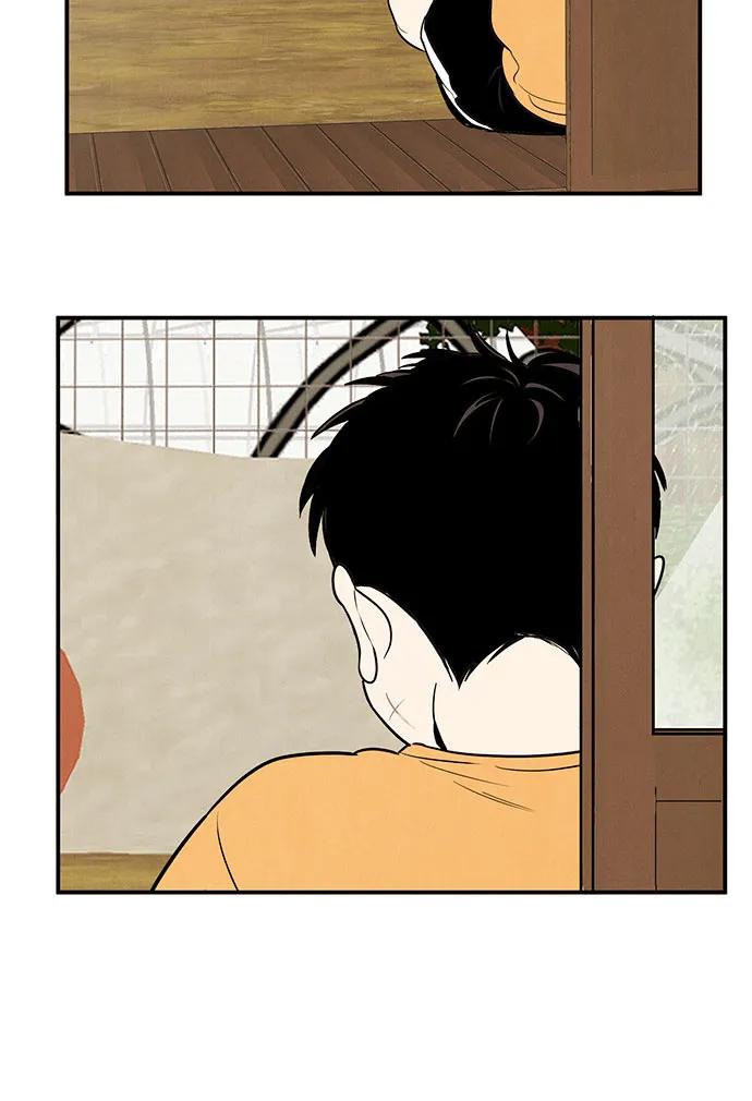 第 120 页