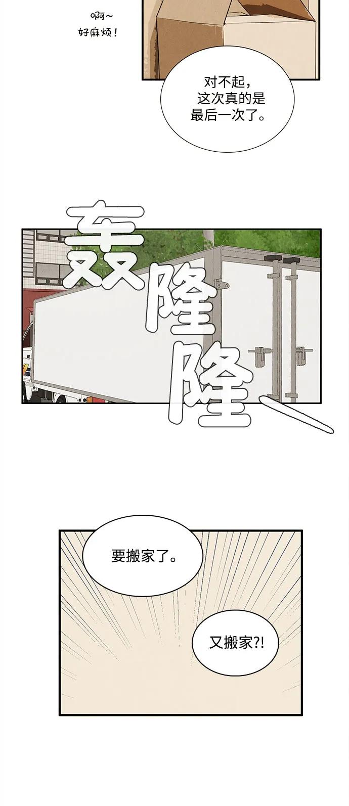 第 125 页