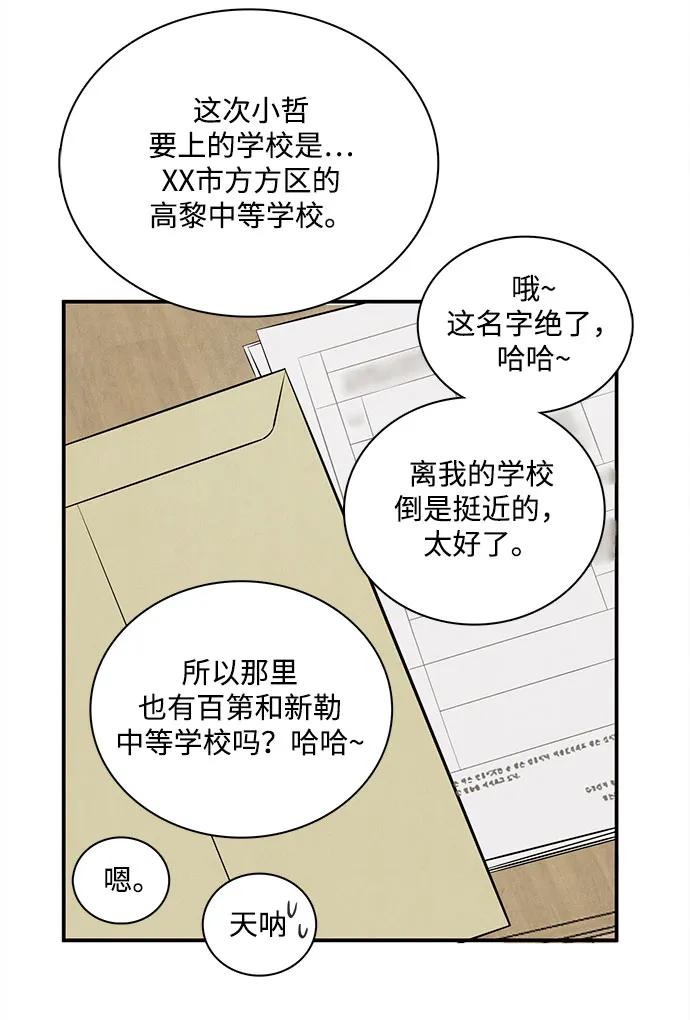 第 126 页