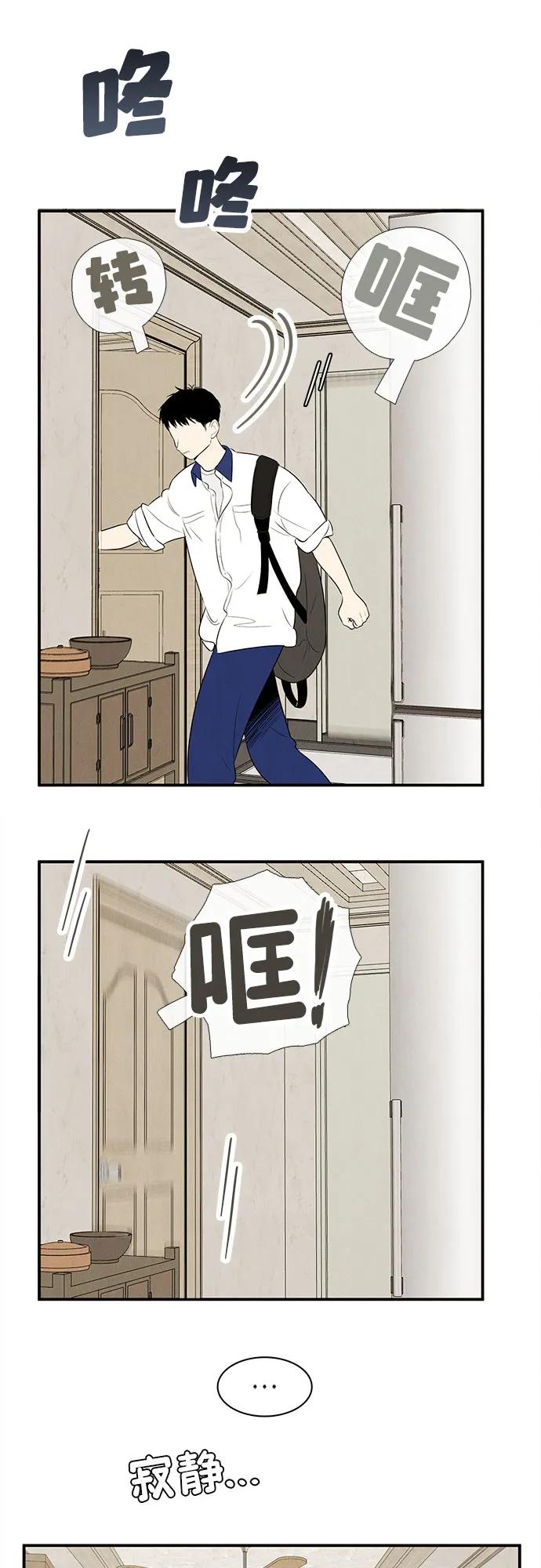 第 128 页