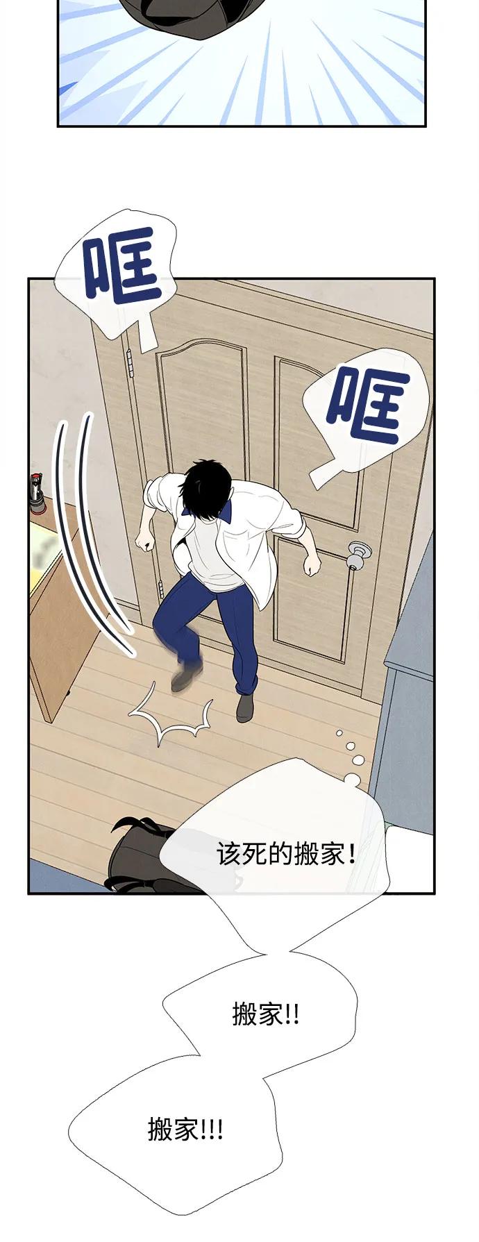 第 130 页